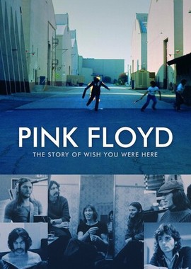 Pink Floyd: История альбома «Wish You Were Here»