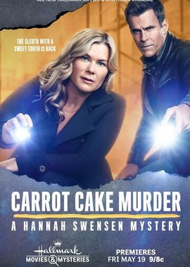 Carrot Cake Murder: A Hannah Swensen Mysteries