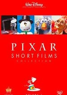 Коллекция короткометражных мультфильмов Pixar