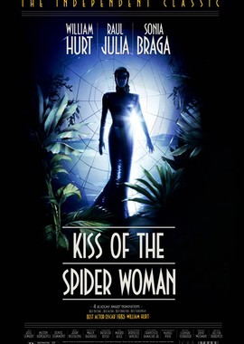 Поцелуй женщины-паука