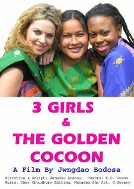 3 Girls and the Golden Cocoon