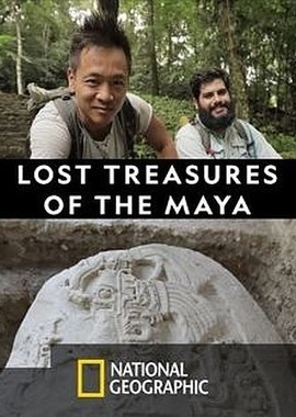 National Geographic: Затерянные сокровища Майя
