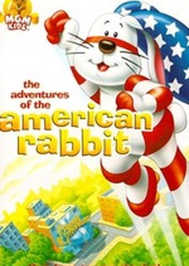 Приключения Американского Кролика