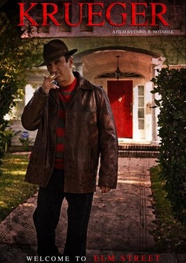 Крюгер: Прогулка через улицу Вязов