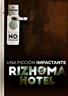 Rizhoma Hotel