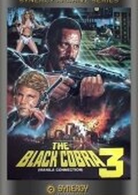 Черная кобра 3: Манильский связной