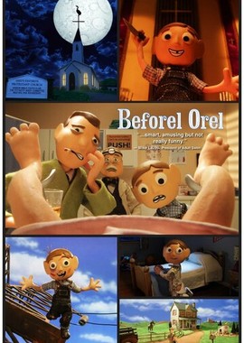 Beforel Orel: Trust