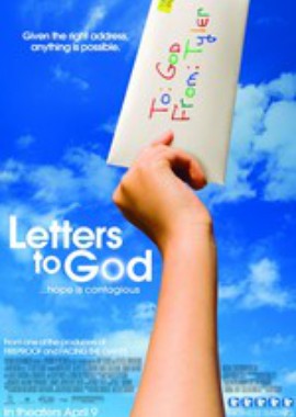 Письма Богу