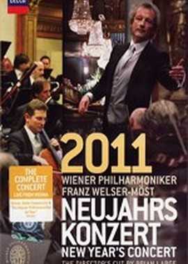 Новогодний концерт Венского филармонического оркестра