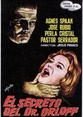 Секрет доктора Орлоффа