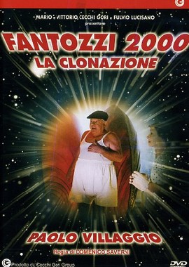 Фантоцци 2000 - Клонирование