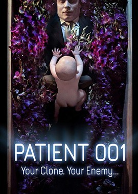 Пациент 001
