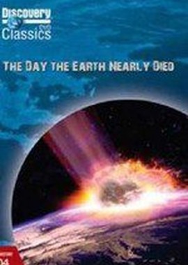 Discovery: День, когда Земля почти вымерла