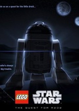 ЛЕГО Звездные войны: Поиск R2-D2