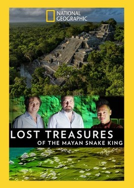 Затерянные сокровища змеиных царей майя
