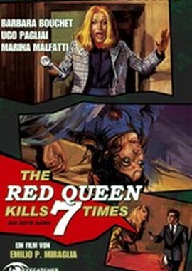 Красная Королева убивает семь раз