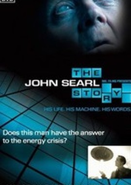 История магнитного генератора Джона Серла