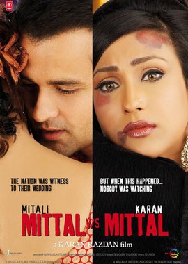 Mittal v/s Mittal