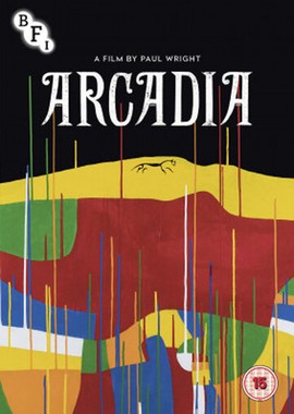 Аркадия