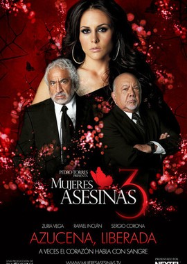 Женщины-убийцы