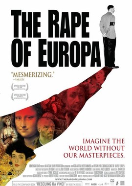 Похищение Европы