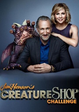 Jim Henson's Creature Shop Challenge