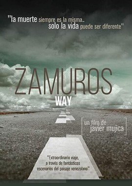 Zamuros Way
