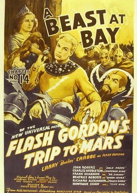 Путешествие Флэша Гордона на Марс