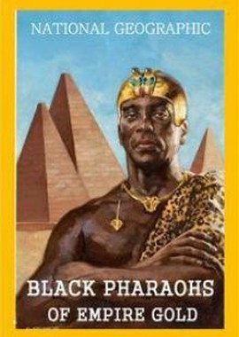 Черные фараоны: империя золота