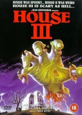 Дом 3: Спектакль ужасов