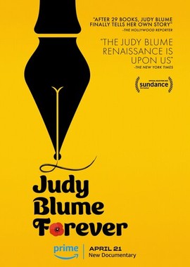 Джуди Блум навсегда