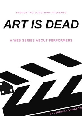 Art Is Dead