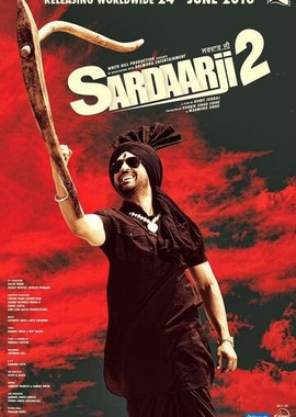 Sardaarji 2