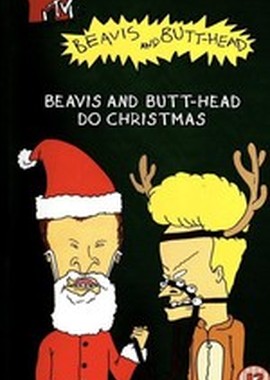Бивис и Батт-Хед делают Рождество