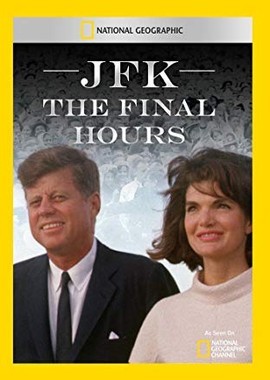 Джон Ф. Кеннеди: Последние часы