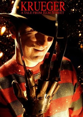 Крюгер: История с улицы Вязов