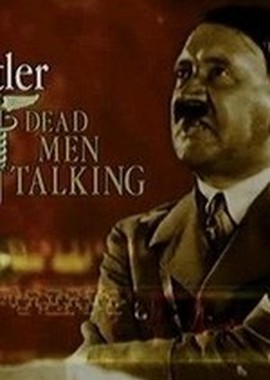 Истории Умерших - Адольф Гитлер