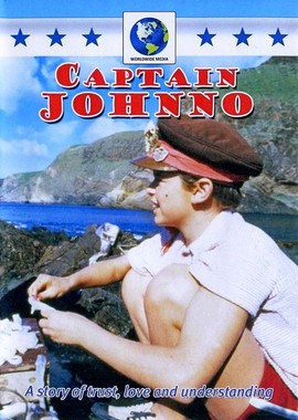 Капитан Джонно