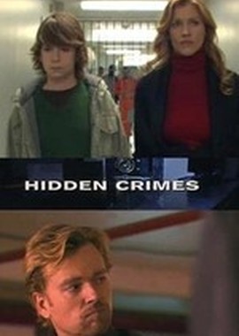 Скрытые преступления