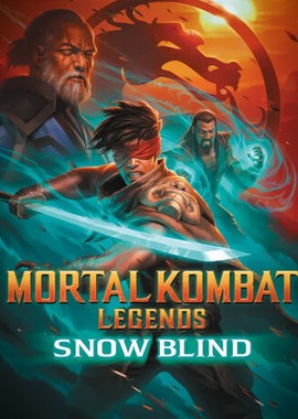 Легенды Мортал Комбат: Снежная слепота