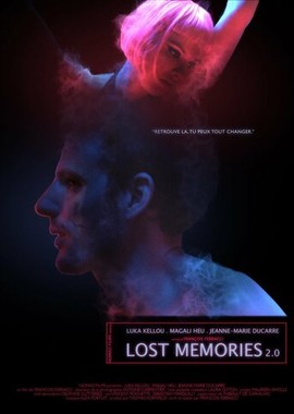 Потерянные воспоминания 2.0