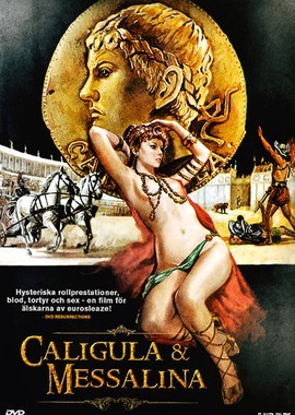 Калигула и Мессалина