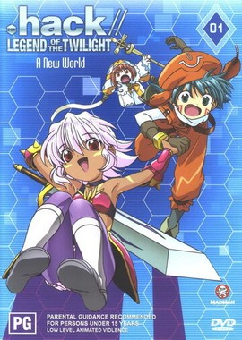 Взлом//Легенда сумеречного браслета