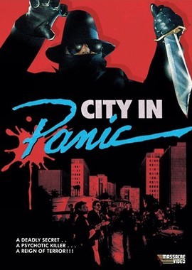 Город в панике