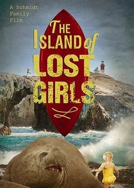 Остров потерянных девчонок