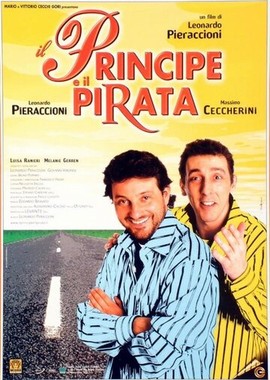 Принц и пират