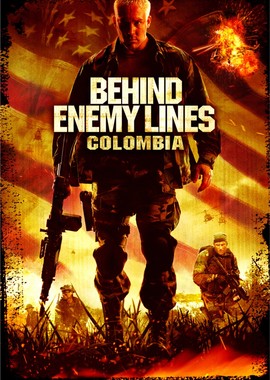 В тылу врага: Колумбия