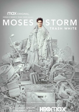 Моусес Сторм: Белый мусор