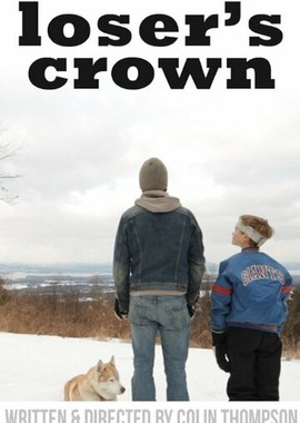 Loser's Crown