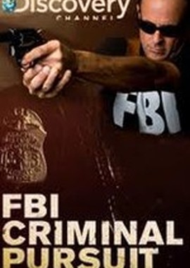 Discovery: ФБР: Борьба с преступностью